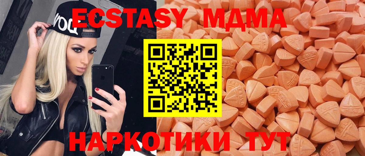Меф   Гашиш  Конопля  COCAIN  Метамфетамин  Карабулак  Вход с VPN 