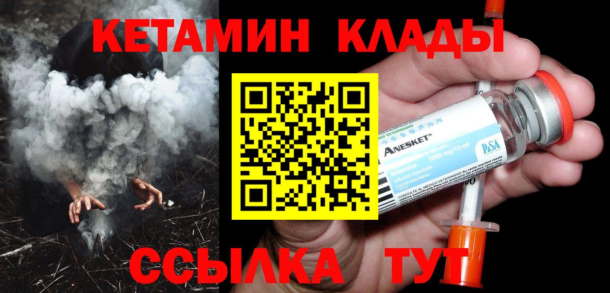 MDMA Карабулак