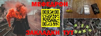 каннабис Моздок
