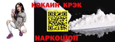 мефедрон мука Можга