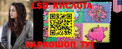 мяу мяу кристалл Малоярославец
