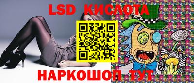 мдма Мариинск