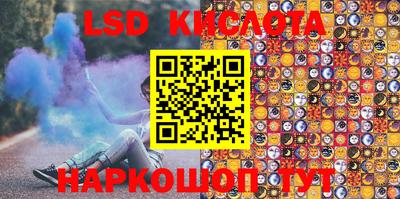 мяу мяу кристалл Малоярославец