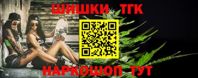 круглые Можайск