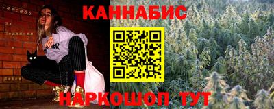 мефедрон мука Можга