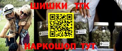 круглые Можайск