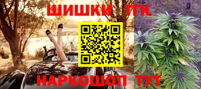 мдма Мариинск