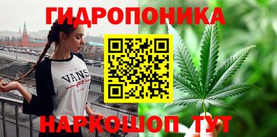 мефедрон VHQ Малгобек