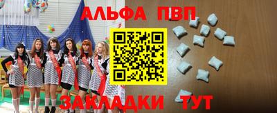 мяу мяу кристалл Малоярославец