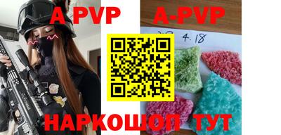 каннабис Моздок