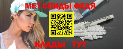 каннабис Моздок