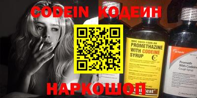 круглые Можайск