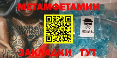 каннабис Моздок