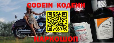 круглые Можайск