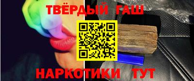 мефедрон мука Можга