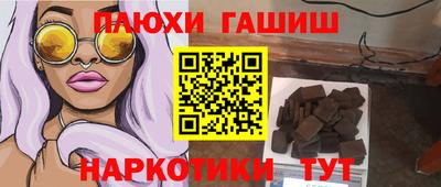 мефедрон мука Можга