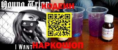 каннабис Моздок