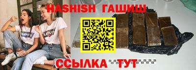 круглые Можайск