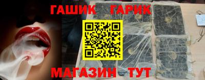 мефедрон мука Можга
