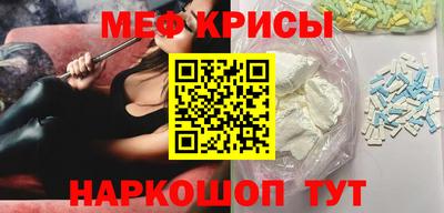 каннабис Моздок