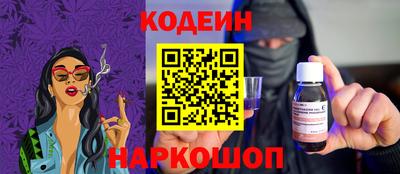 мяу мяу кристалл Малоярославец