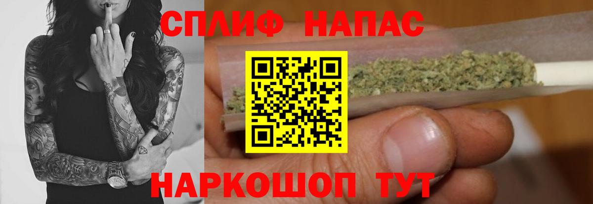 Каннабис Amnesia  Вход с VPN  Карабулак  Бошки Шишки SATIVA & INDICA  МАРИХУАНА семена 